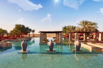 Bab Al Shams